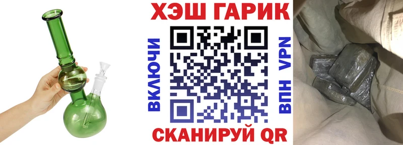 Виды наркоты Ярославль Alpha PVP МЕФ