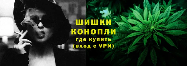 МДМА Абдулино