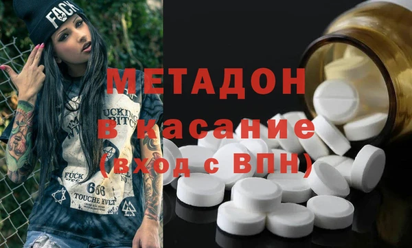 гашик Михайловка