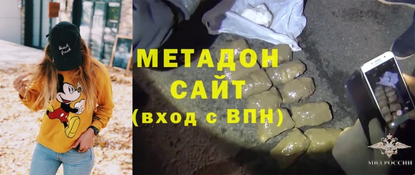гашик Михайловка