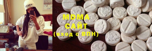 герыч Михайлов