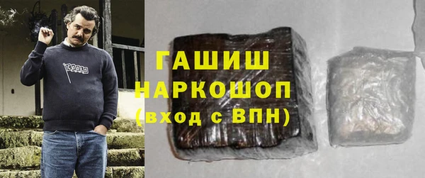 герыч Михайлов