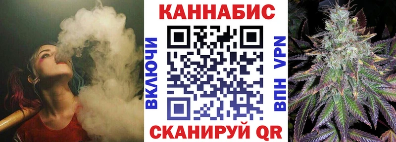 Бошки марихуана OG Kush  закладка  Ярославль 
